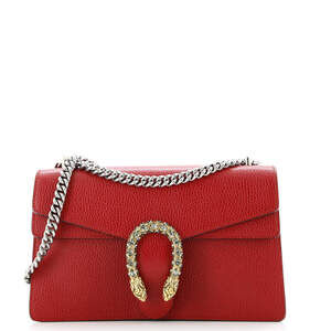 Gucci Dionysus Bag Leather Small #228534G10B
